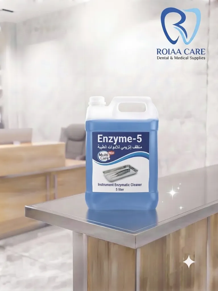 [STE-20013] Enzymatic instrument disinfectant