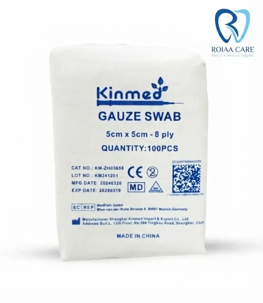 Gauze 5×5